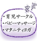 �玙�ɍ������Ƃ�