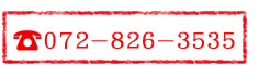 �d�b072-826-3535